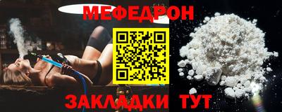 PSILOCYBIN Лесосибирск