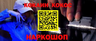 СК Кумертау