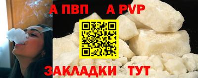 амфетамин Ликино-Дулёво
