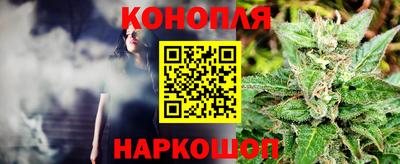PSILOCYBIN Лесосибирск