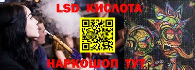 СК Кумертау
