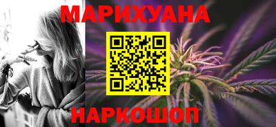 PSILOCYBIN Лесосибирск