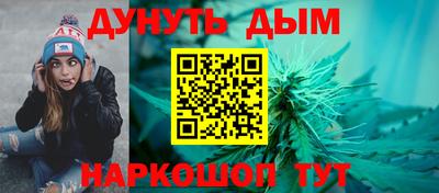 кокаин Кулебаки