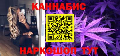 PSILOCYBIN Лесосибирск