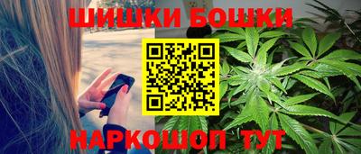 PSILOCYBIN Лесосибирск
