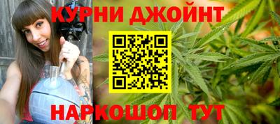 мескалин Ливны