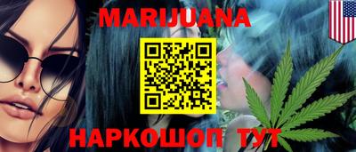 кокаин Кулебаки