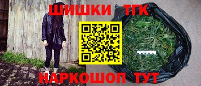 PSILOCYBIN Лесосибирск
