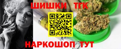 кокаин Кулебаки