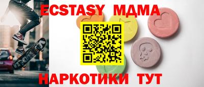 кокаин Кулебаки