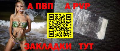 амфетамин Ликино-Дулёво