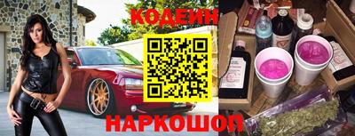 амфетамин Ликино-Дулёво