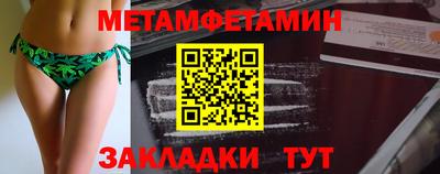 мескалин Ливны