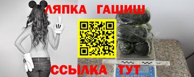 мескалин Ливны