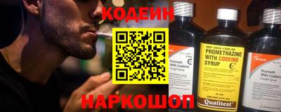 СК Кумертау