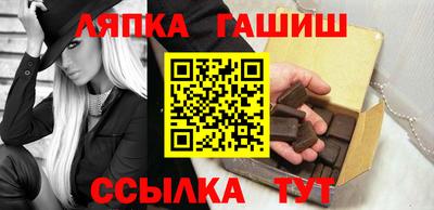 кокаин Кулебаки